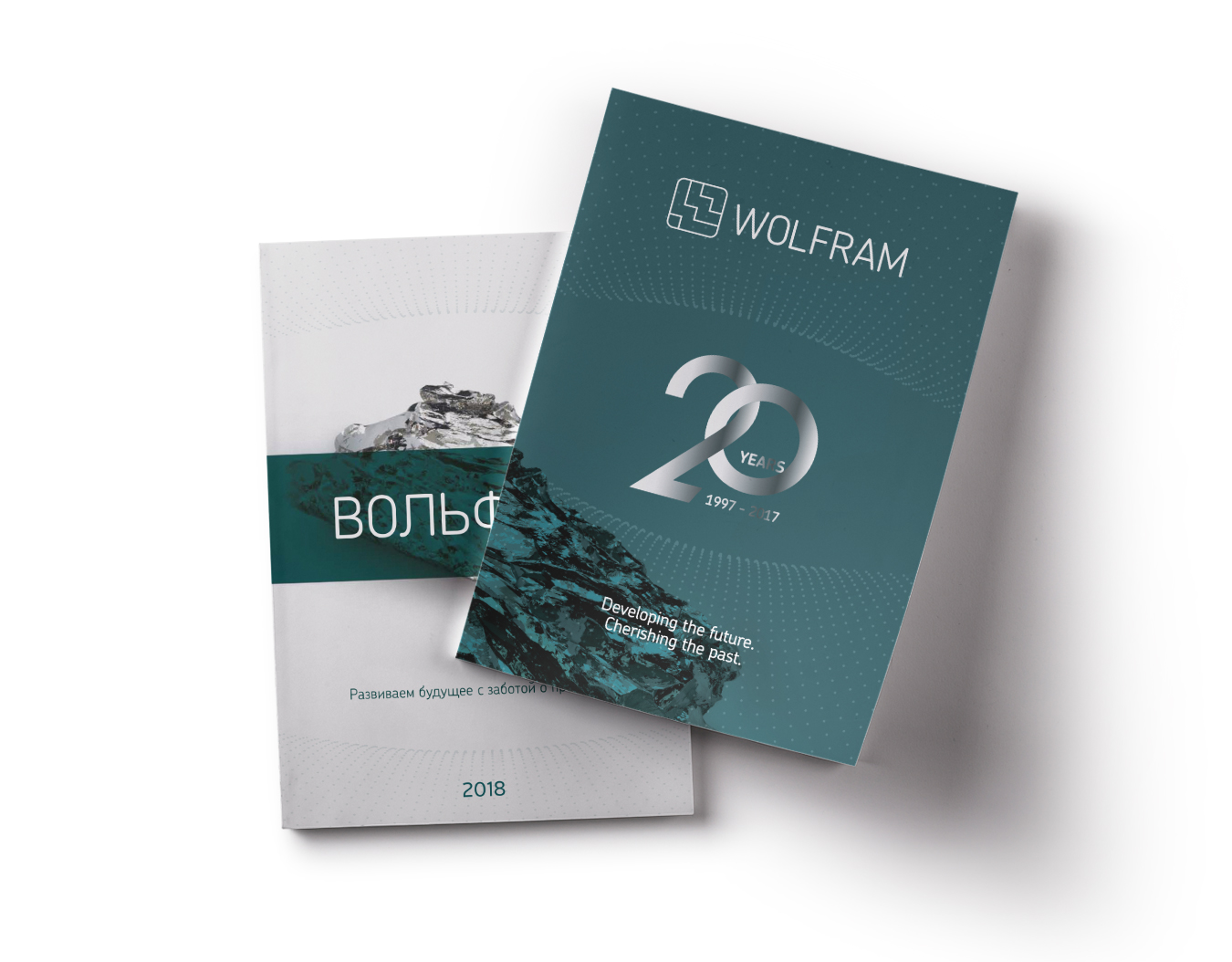 Wolfram JSC Сompany
